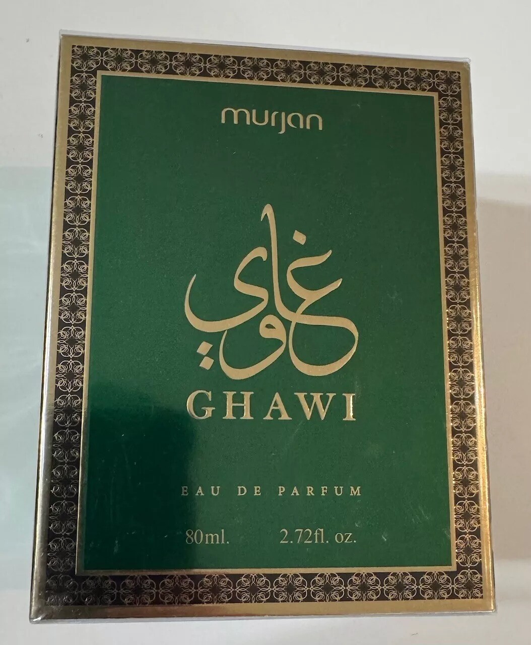 Murjan Ghawi