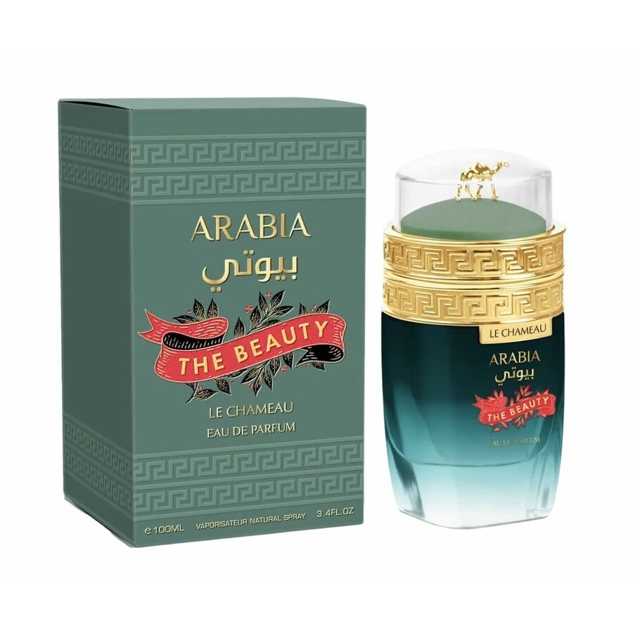 Le Chameau Arabia The Beauty