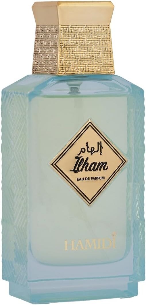 Ilham