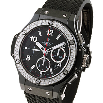 Hublot Big Bang 301.CV.130.RX