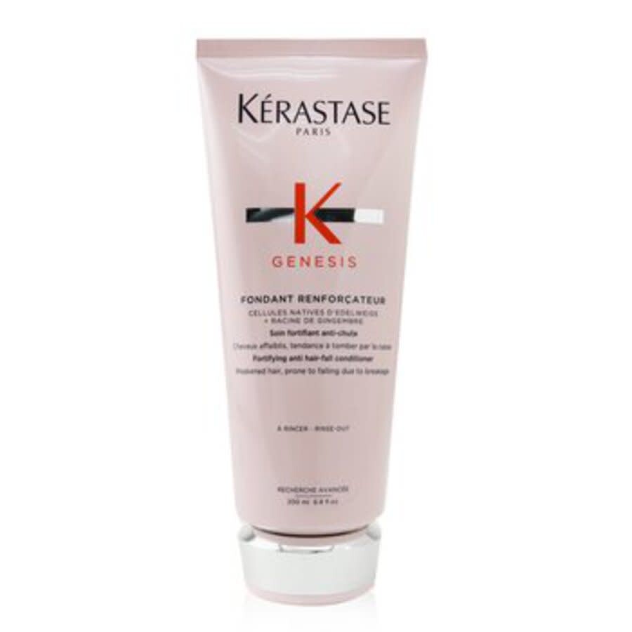 Kerastase Nutritive / Kerastase Bain Satin No.1 Shampoo 34