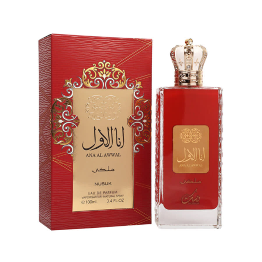 Ana Al Awwal Red