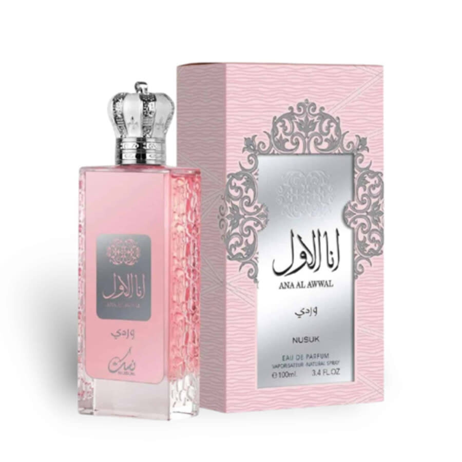 Ana Al Awwal Wardi