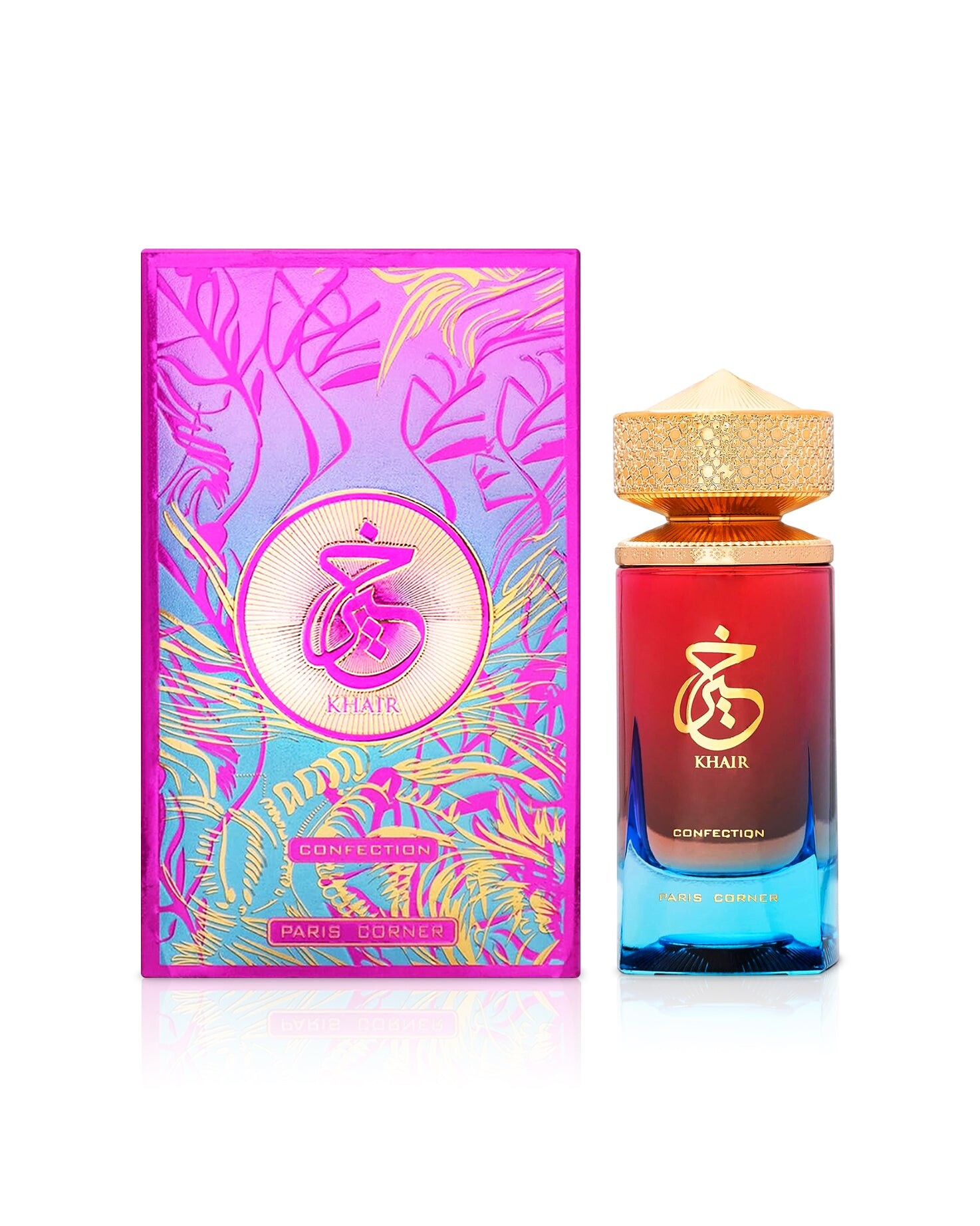 ユウ【PerfumeCloset】 maxresdefault.jpg