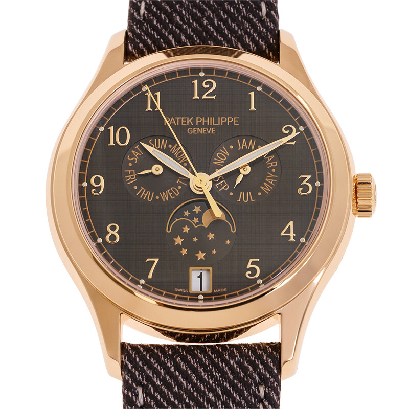 Patek Philippe Complications Automatic Moon Phase Brown Dial Men's Watch 4946R-001