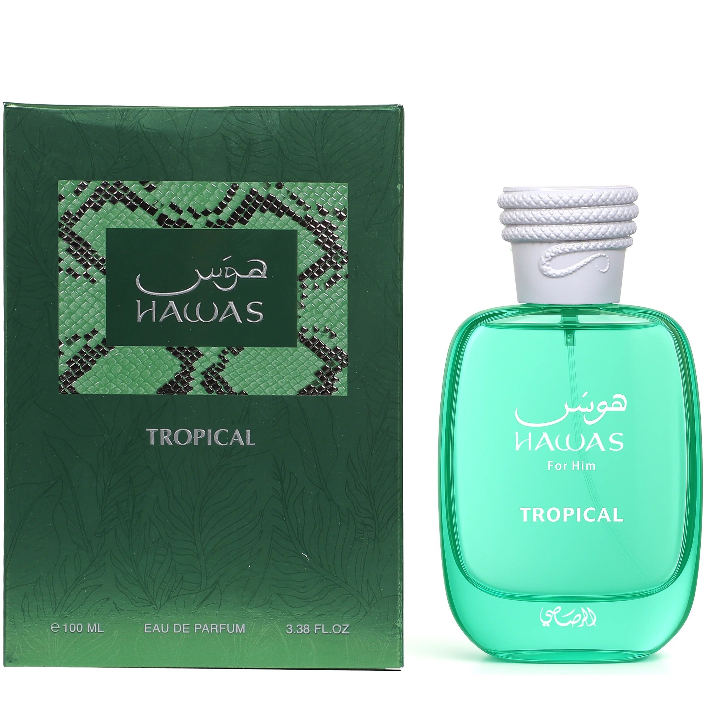 Rasasi Men's Hawas EDP 3.4 oz Fragrances FS331002