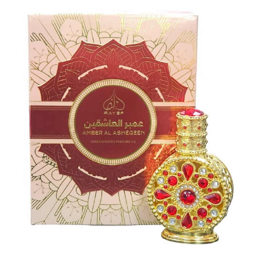 Amber Al Asheqeen
