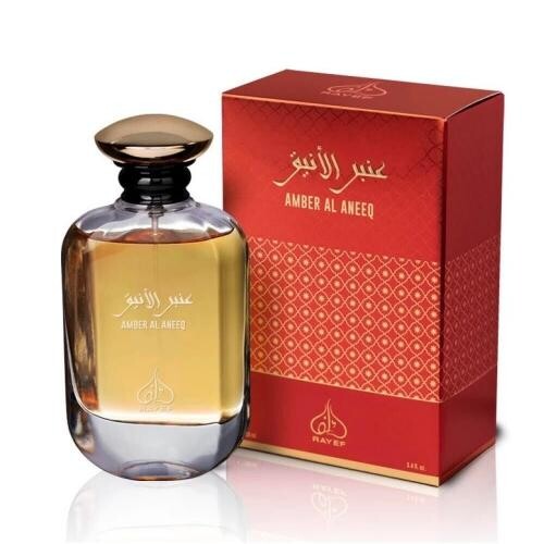 Amber Al Aneeq