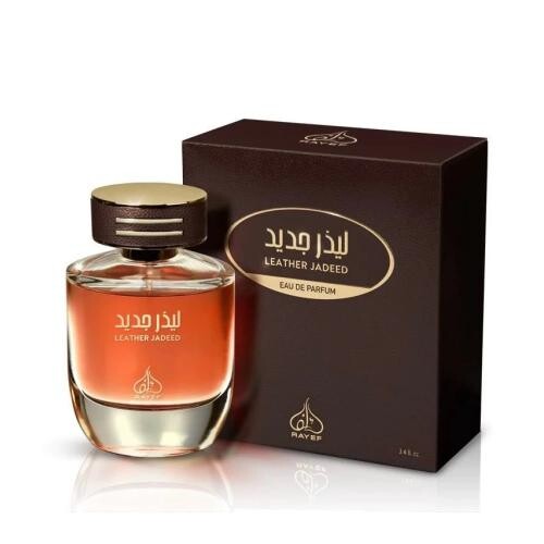 Leather Jadeed