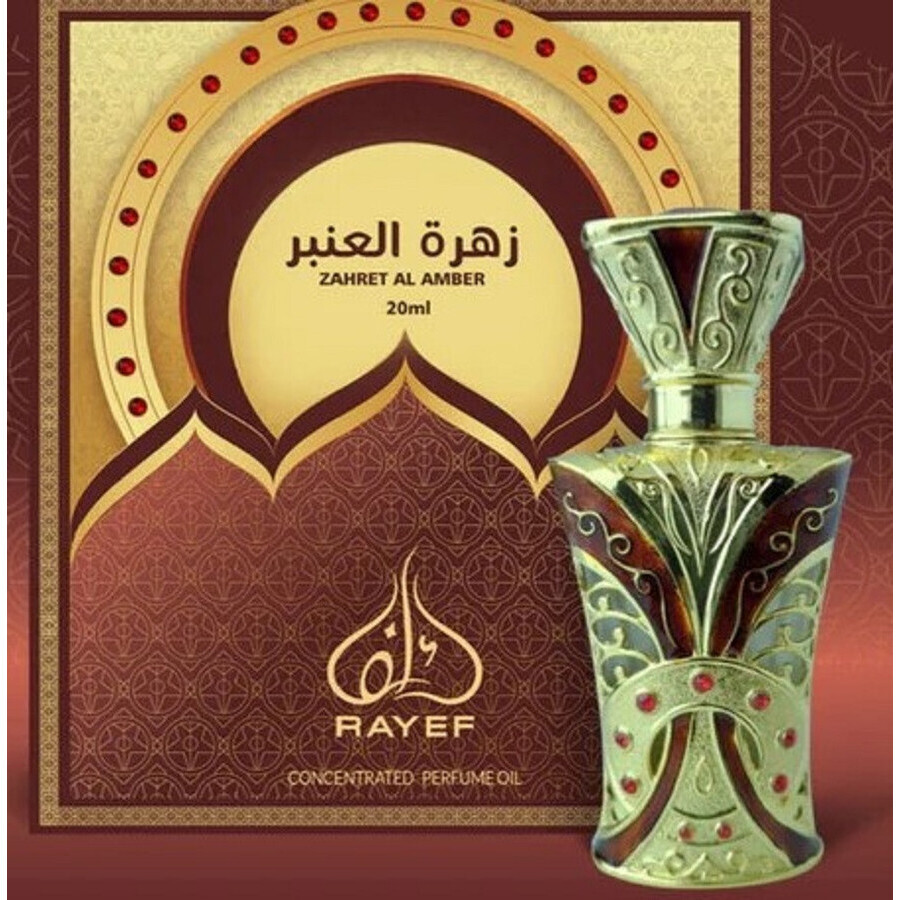 Zahret Al Amber