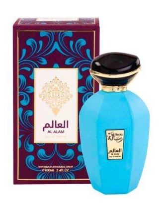 Al Alam