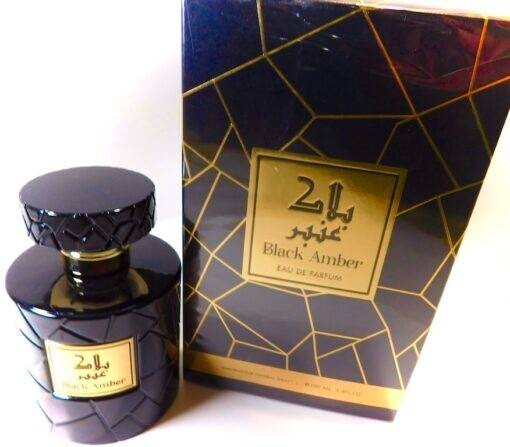 Black Amber