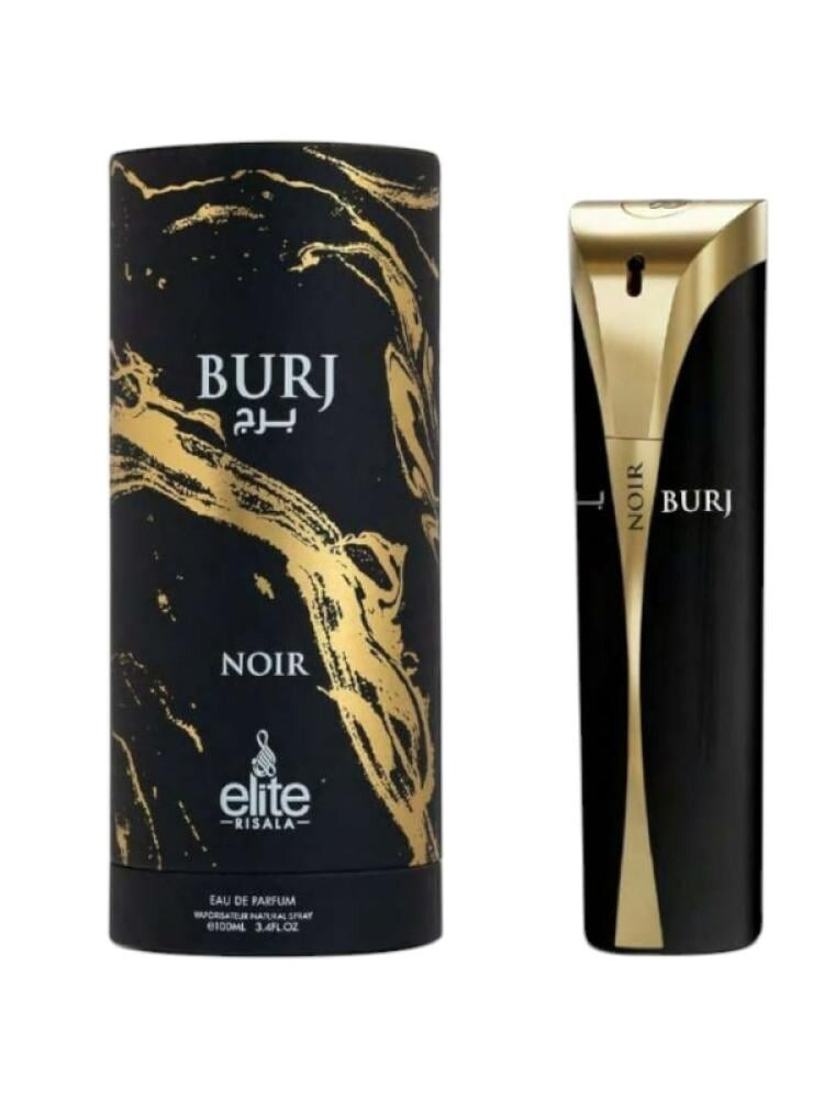 Burj Noir
