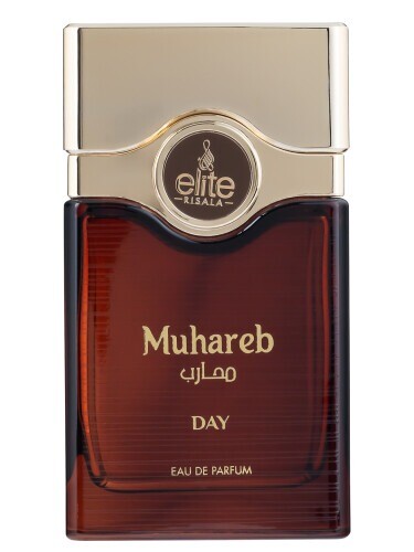 Elite Muhareb Day