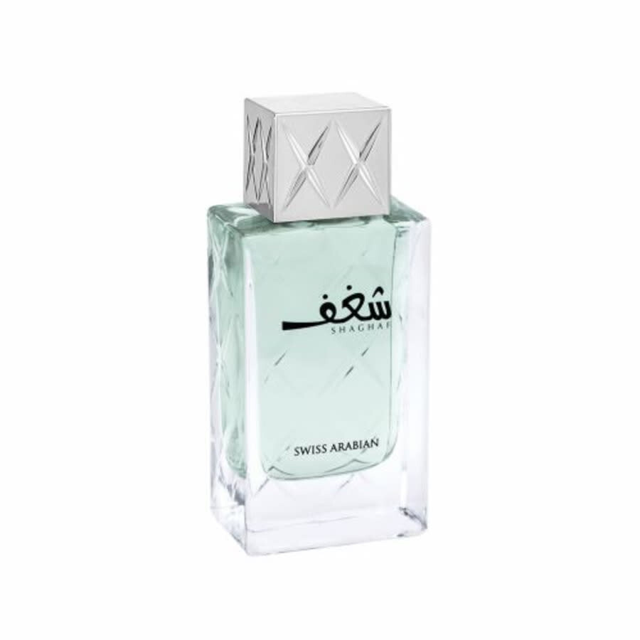 Shaghaf Blue