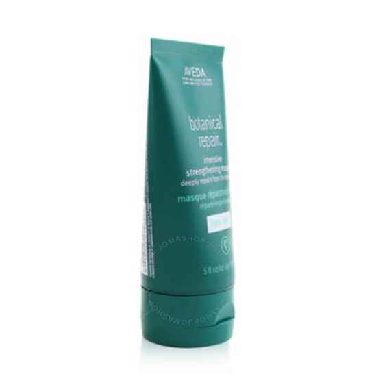 憧れの Aveda Masque Strengthening Intensive Repair Botanical - トリートメント