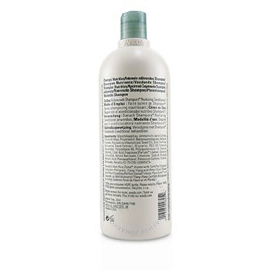 Aveda - Shampure Nurturing Shampoo 1000ml/33.8oz