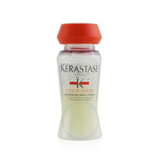 KERASTASE フュジオドーズ トリートメント 200ml