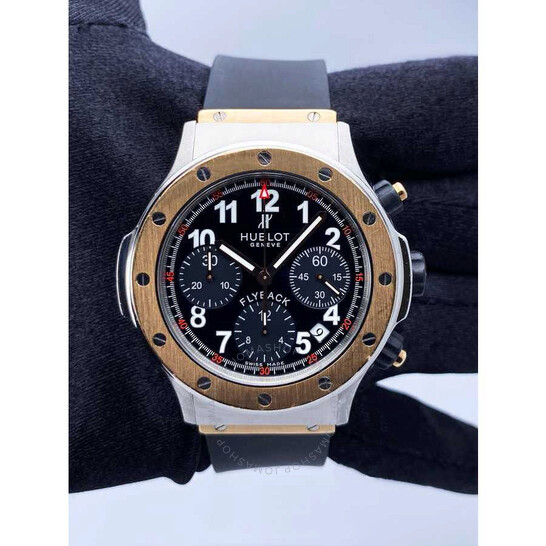 hublot super