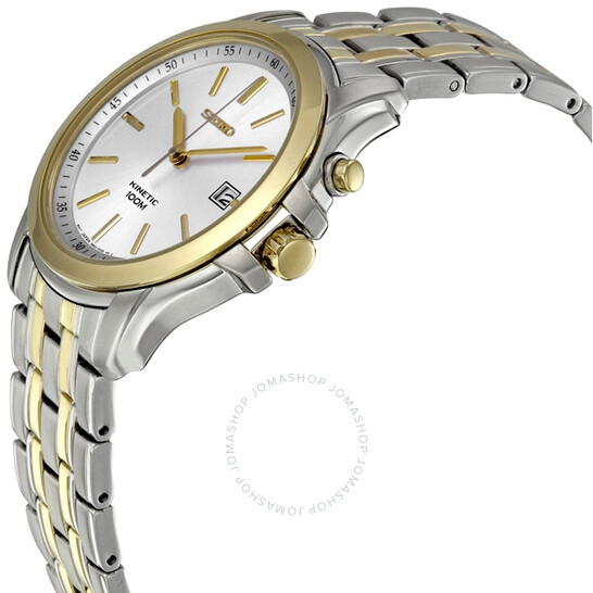 Seiko Kinetic Silver Dial Men's Watch SKA490P1 029665161239