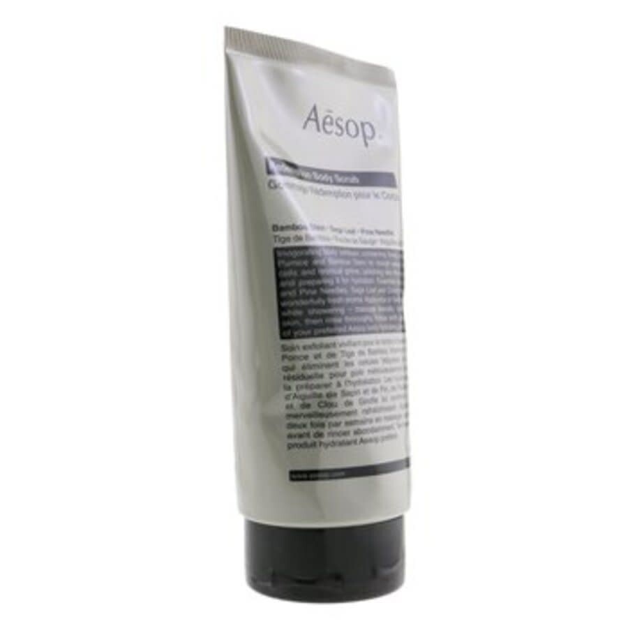 Aesop Redemption Body Scrub 180ml / 6.1oz 9319944008715