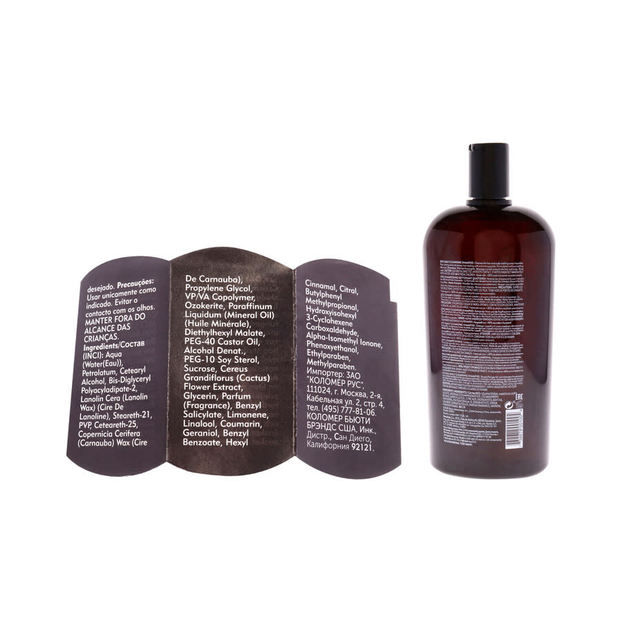 American Crew Men's Forming Cream and Daily Cleansing Shampoo Kit Sets 843711378767