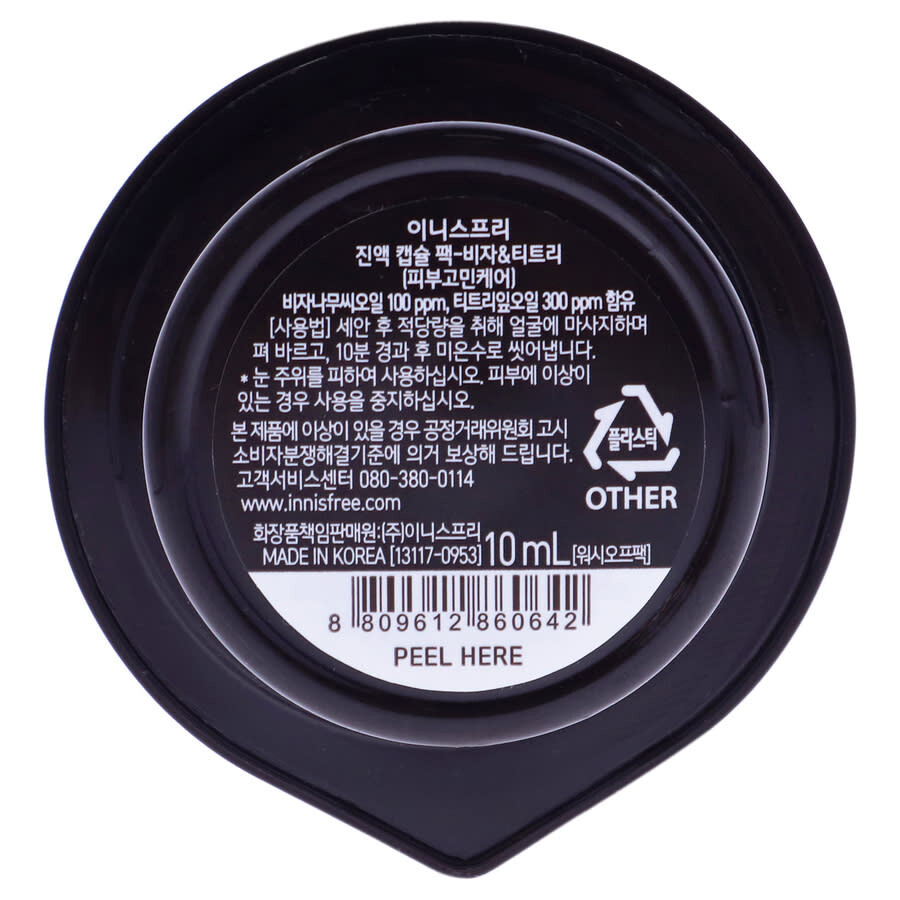 Innisfree Capsule Recipe Pack Mask Bija and Tea Tree by Innisfree for