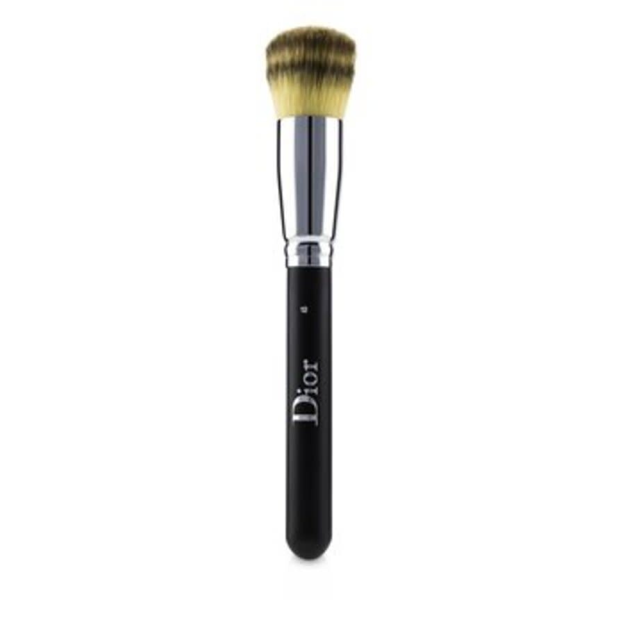 dior backstage makeup brush kit