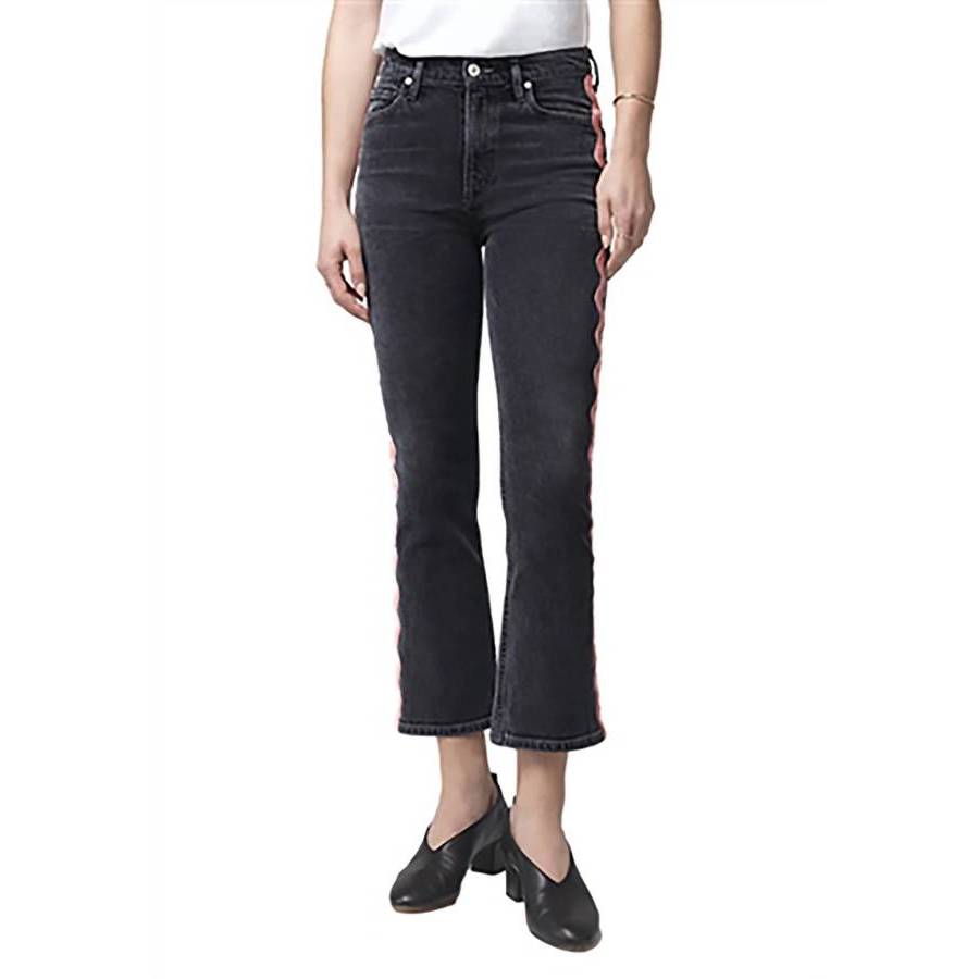 demy cropped flare jeans