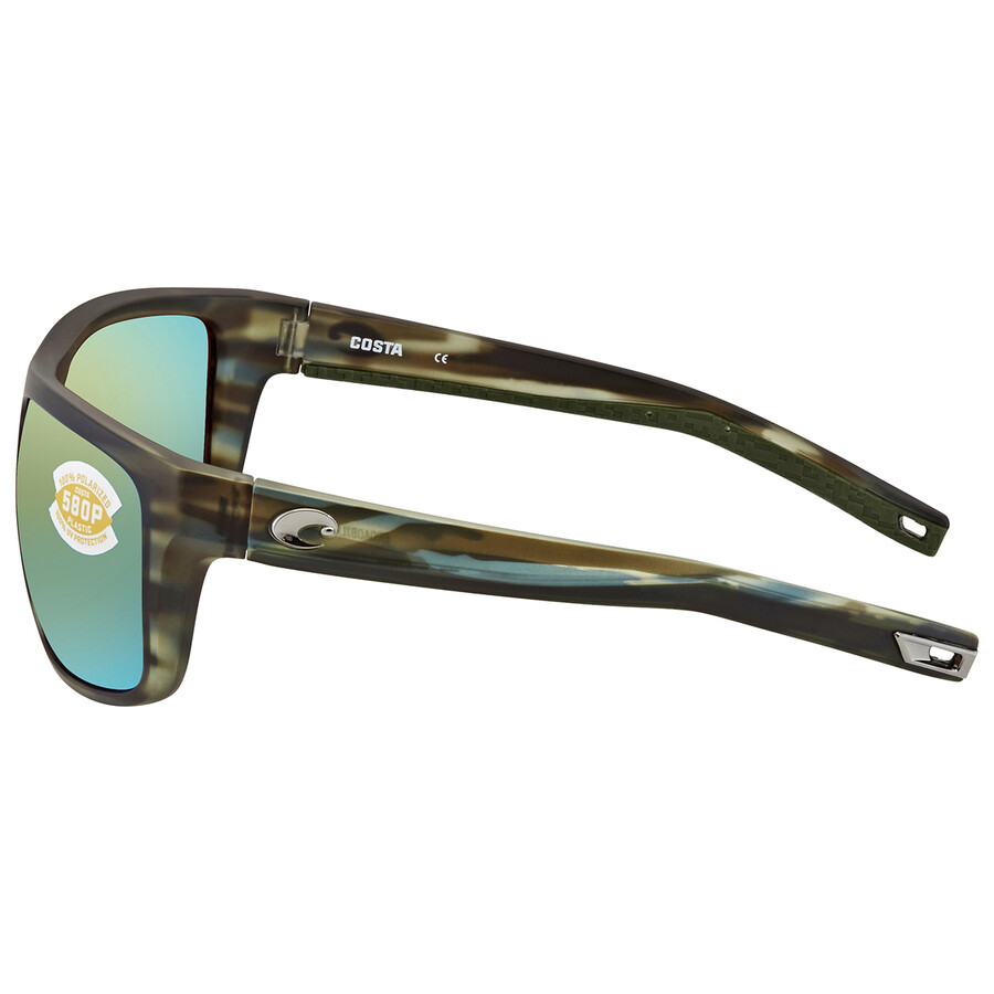 costa del mar broadbill