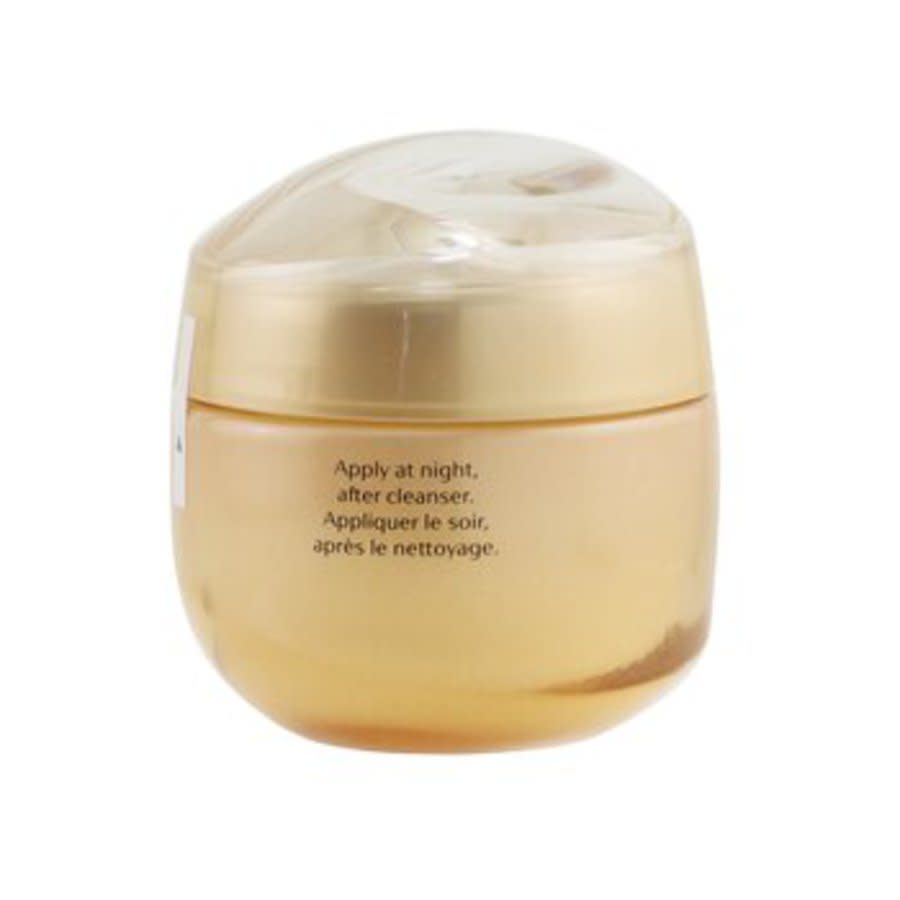 shiseido benefiance overnight wrinkle resisting cream 50ml