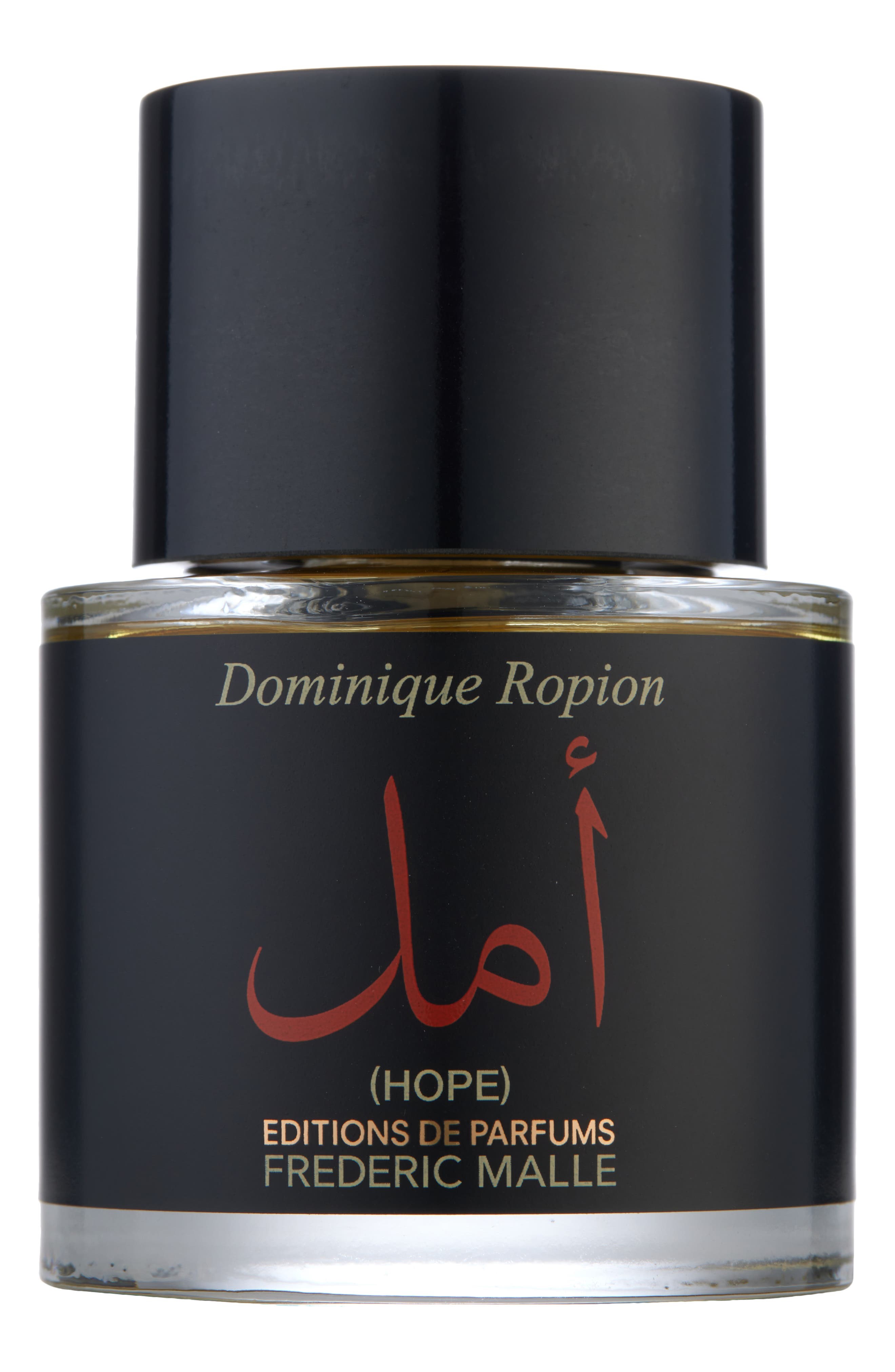 FREDERIC MALLE HOPE 50ml 【1プッシュのみ使用】新品 Frederic Malle Hope Eau De Parfum, Woody Perfume | 50 ml