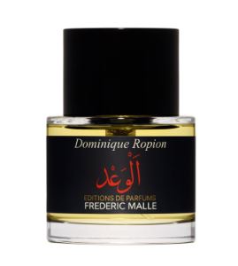 Frederic Malle Unisex Promise EDP 1.7 oz Fragrances 3700135013797