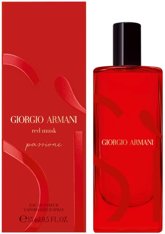 Giorgio Armani Ladies Si Passione Red Musk EDP Spray 0.5 oz