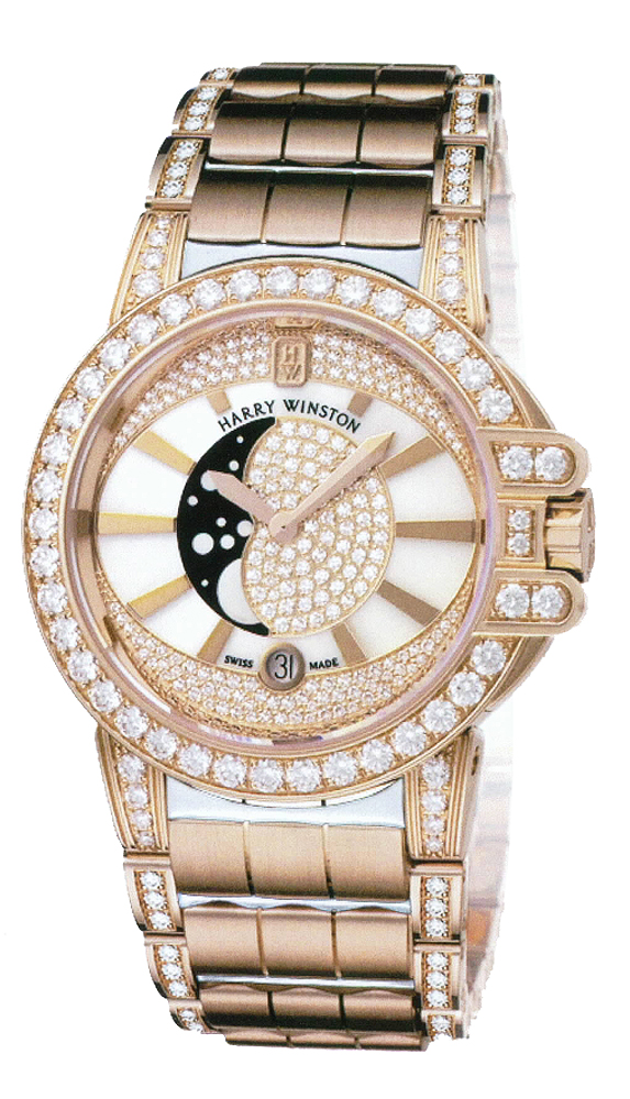 Harry Winston Ocean Lady Moon Phase Quartz Diamond Ladies Watch oceqmp36rr015