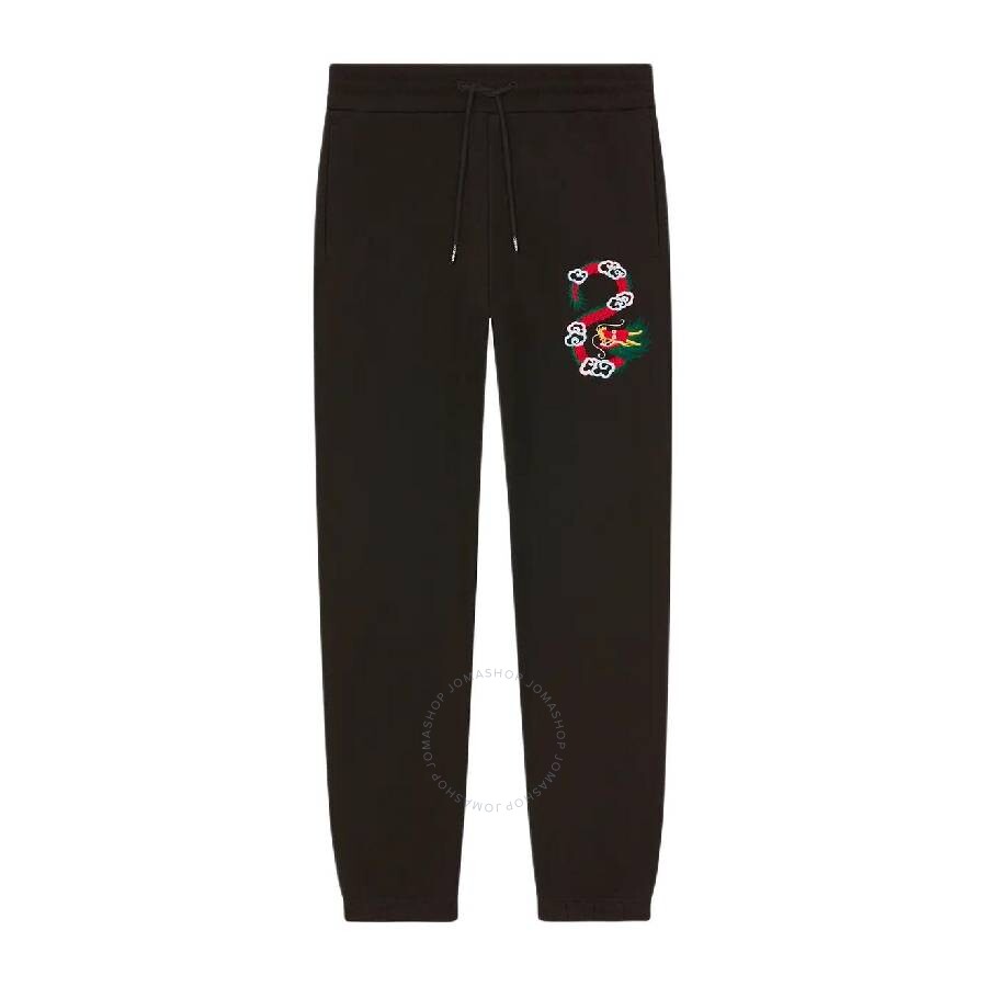 Kenzo Drawstring Embroidered Jogging Pants In Black