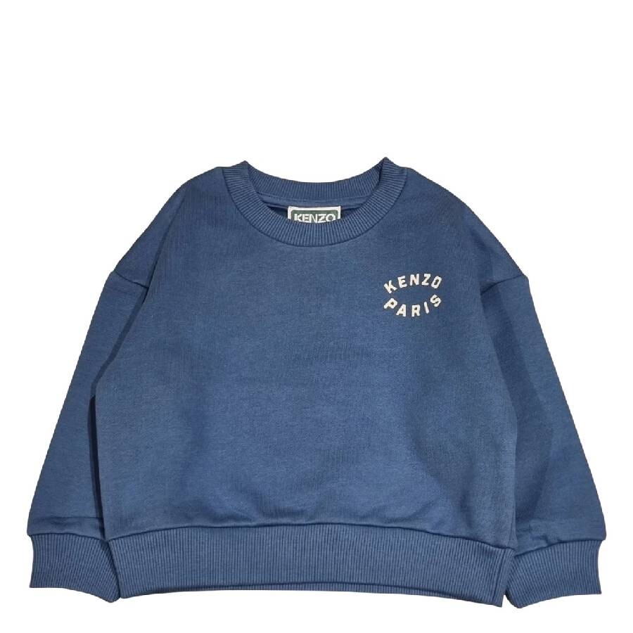 Kids Logo Print Sweatshirt, Size 12