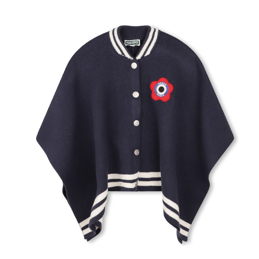 Kids Varsity Knit Cape