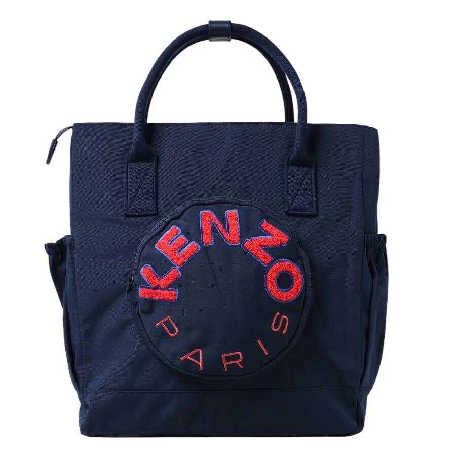 Kenzo Logo-print Changing Bag In Blue