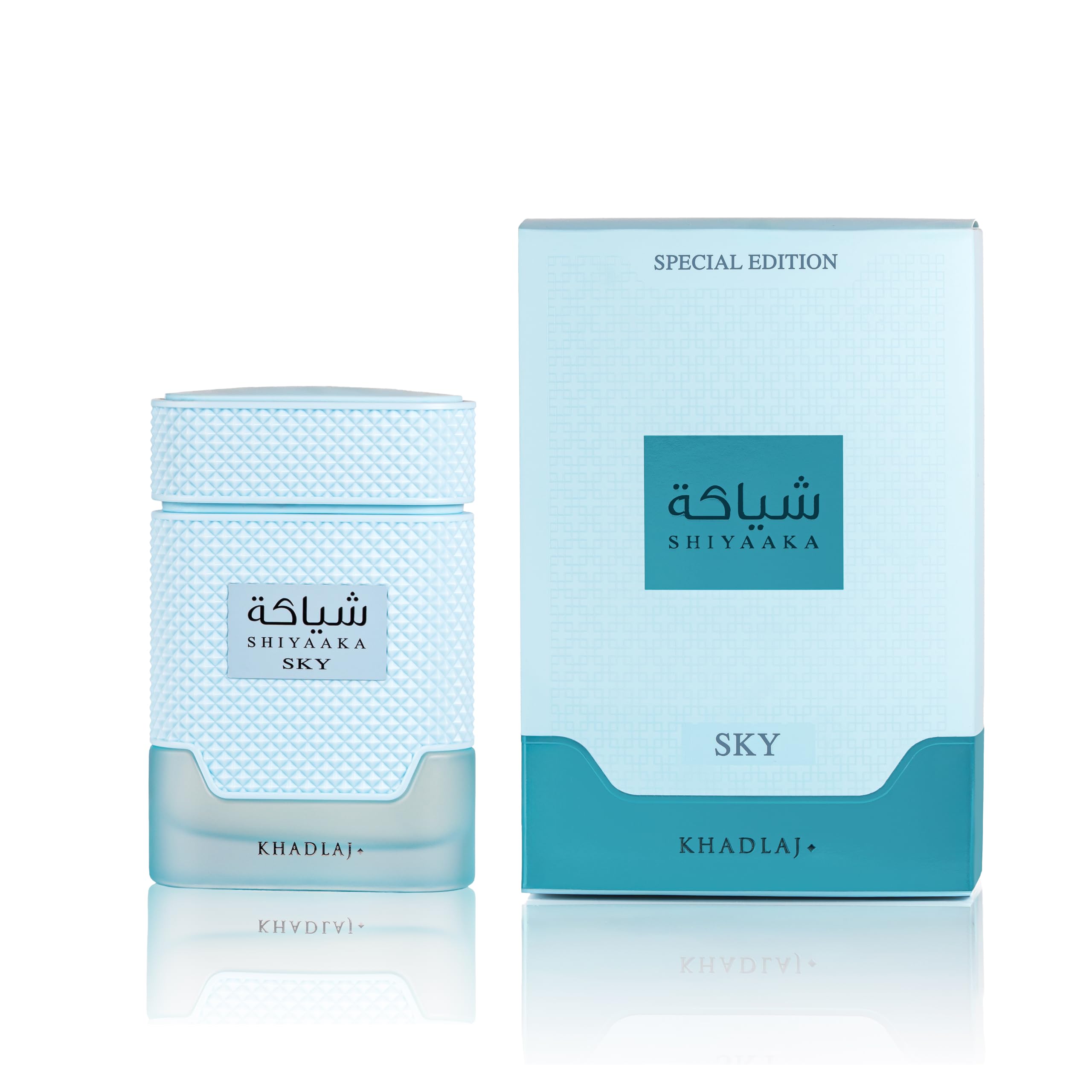 Khadlaj Men's Shiyaaka Sky Edp Spray 3.4 oz Fragrances 6298043072694