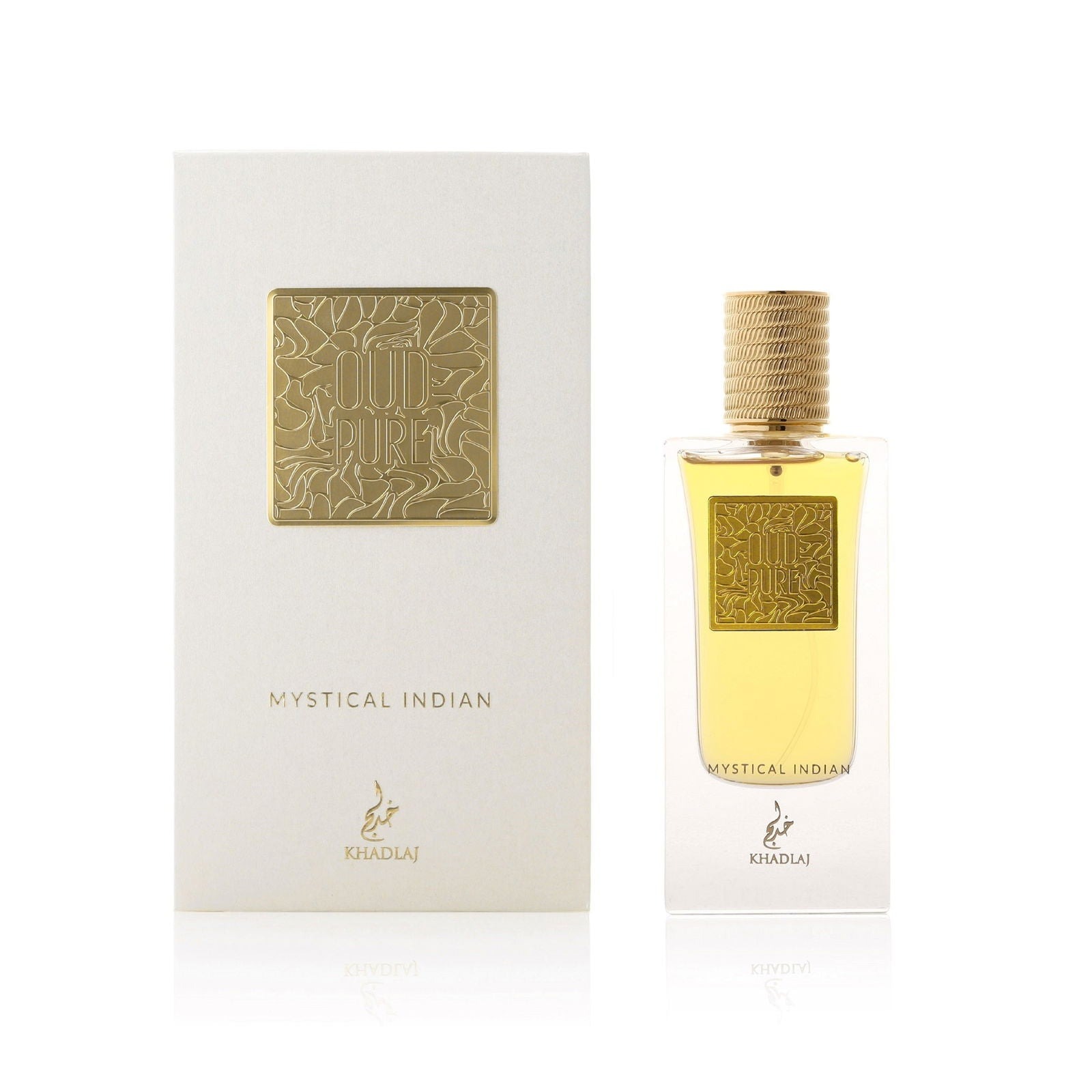 Khadlaj Oud Pure (Mystical Indian) EDP Spray 2.0 oz Fragrances