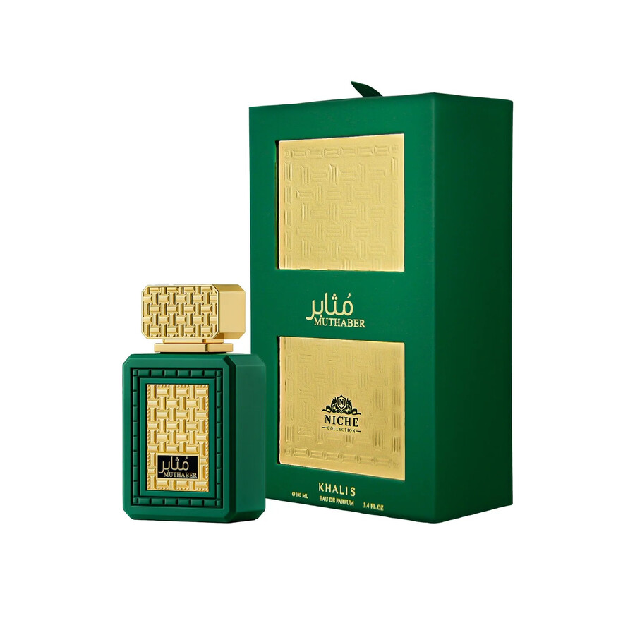 Khalis Men's Muthaber Niche Collection Edp Spray 3.4 oz Fragrances 6290360815251