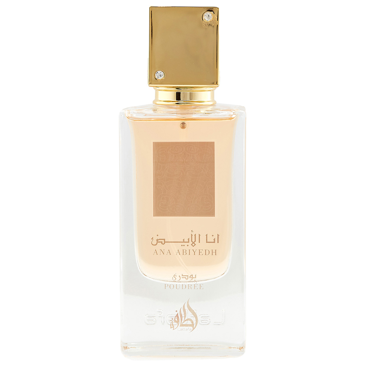 Lattafa Ana Abiyedh Poudree EDP Spray 2.0 oz Fragrances
