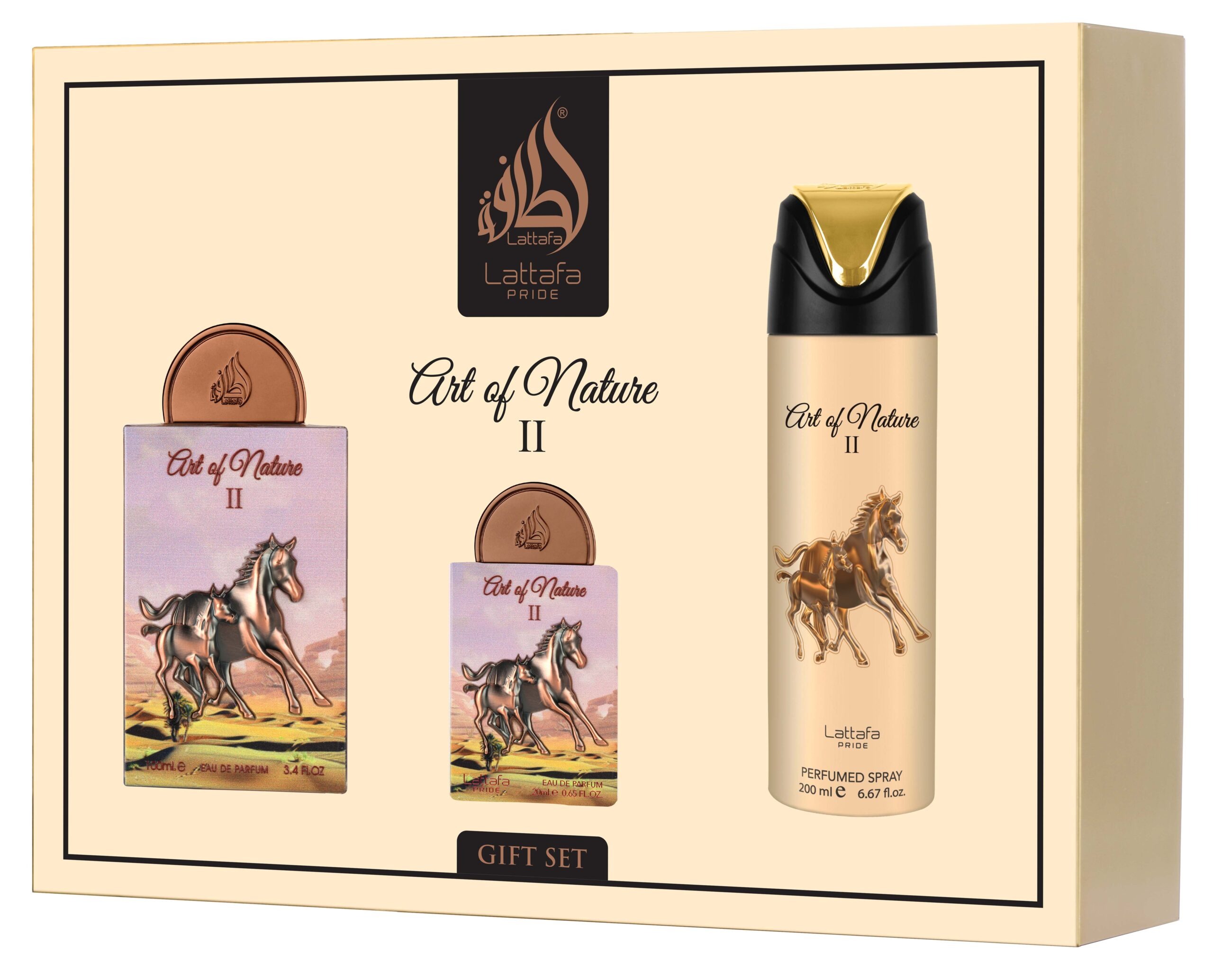 Lattafa Unisex Art of Nature II Gift Set Fragrances 6290362347200
