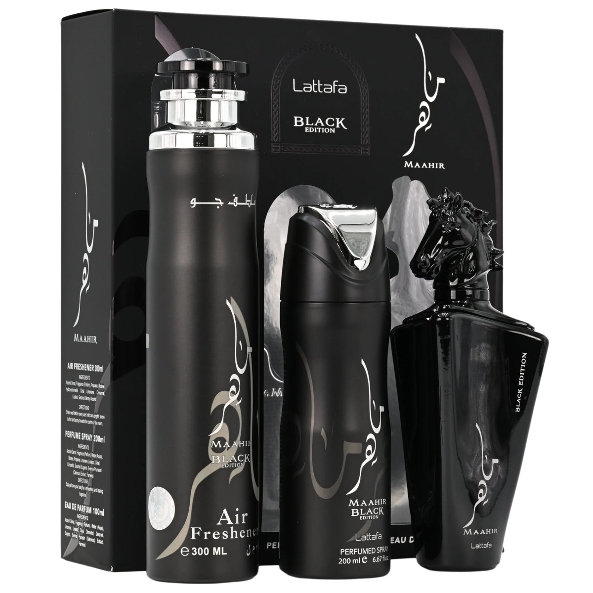 Lattafa Unisex Maahir Black Edition Gift Set Fragrances