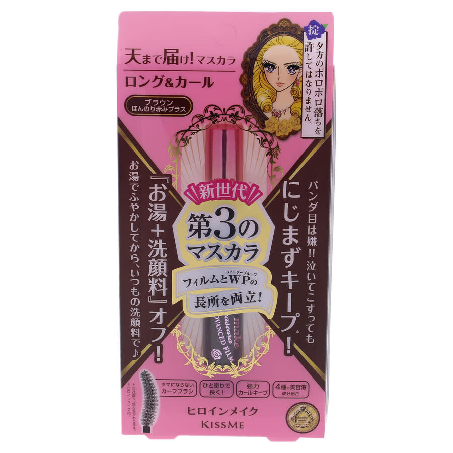 More Couture The Liquid 200mL 2本セット 楽天市場】モア クチュール More Couture リキッド 200ml