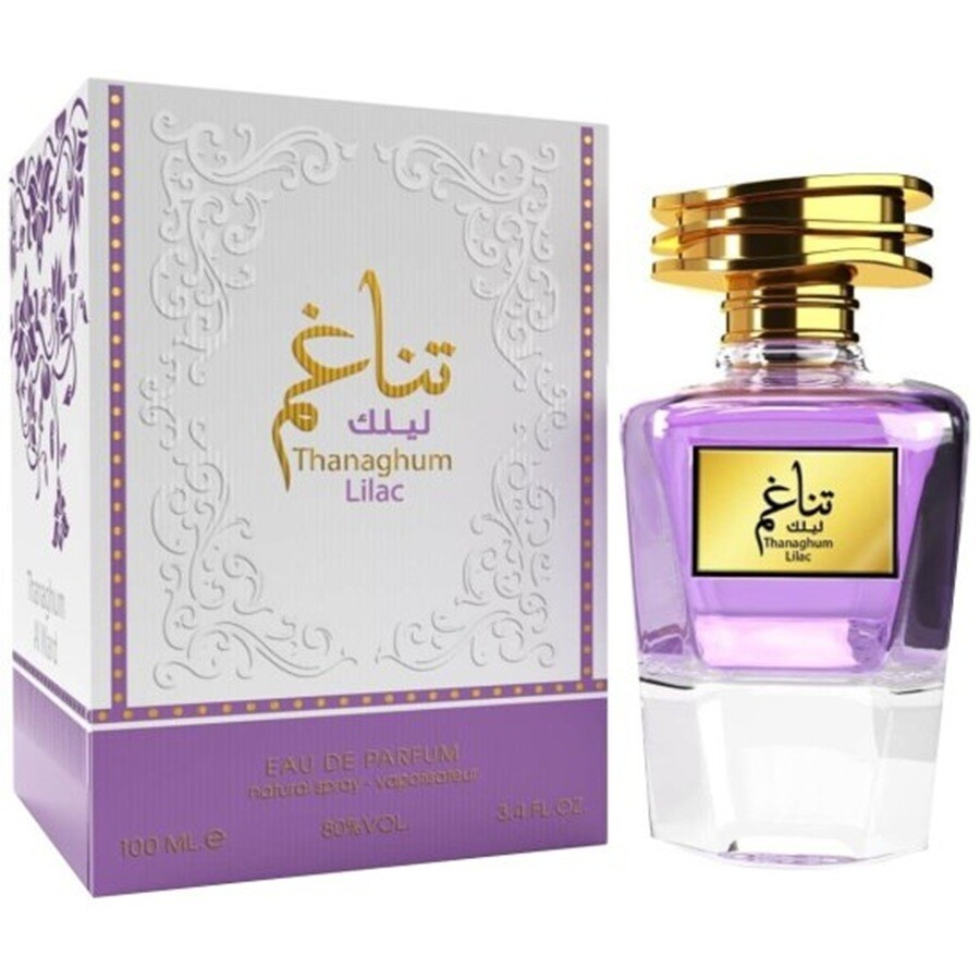 Mashair Ladies Thanaghum Lilac Edp Spray 3.4 oz Fragrances 6295151104460