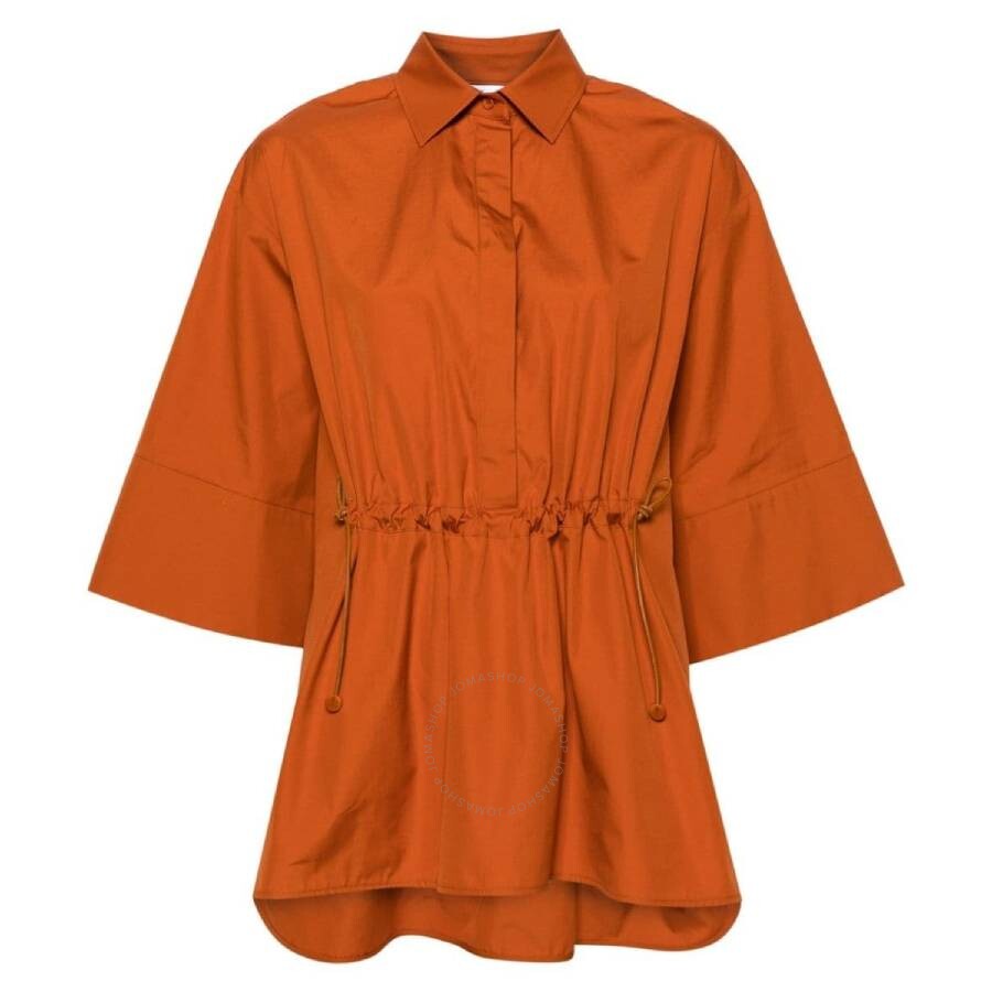 Max Mara Loose-fitting Cotton Poplin Shirt In Brown