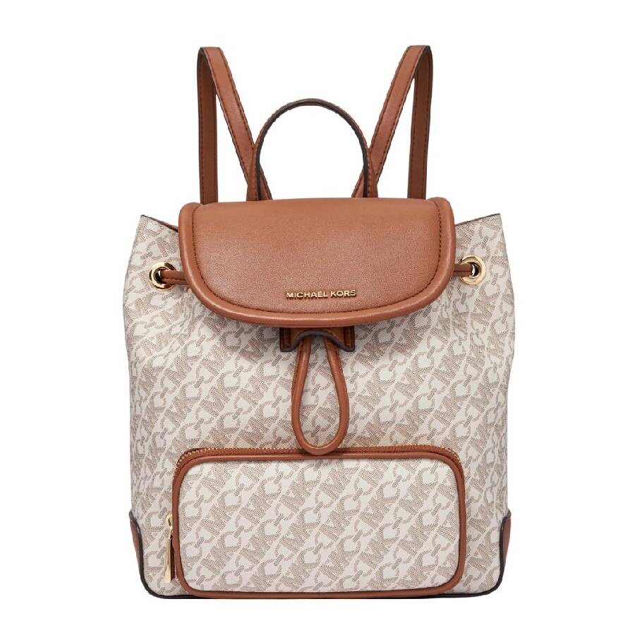 Michael Kors Logo-print Leather Backpack In Beige