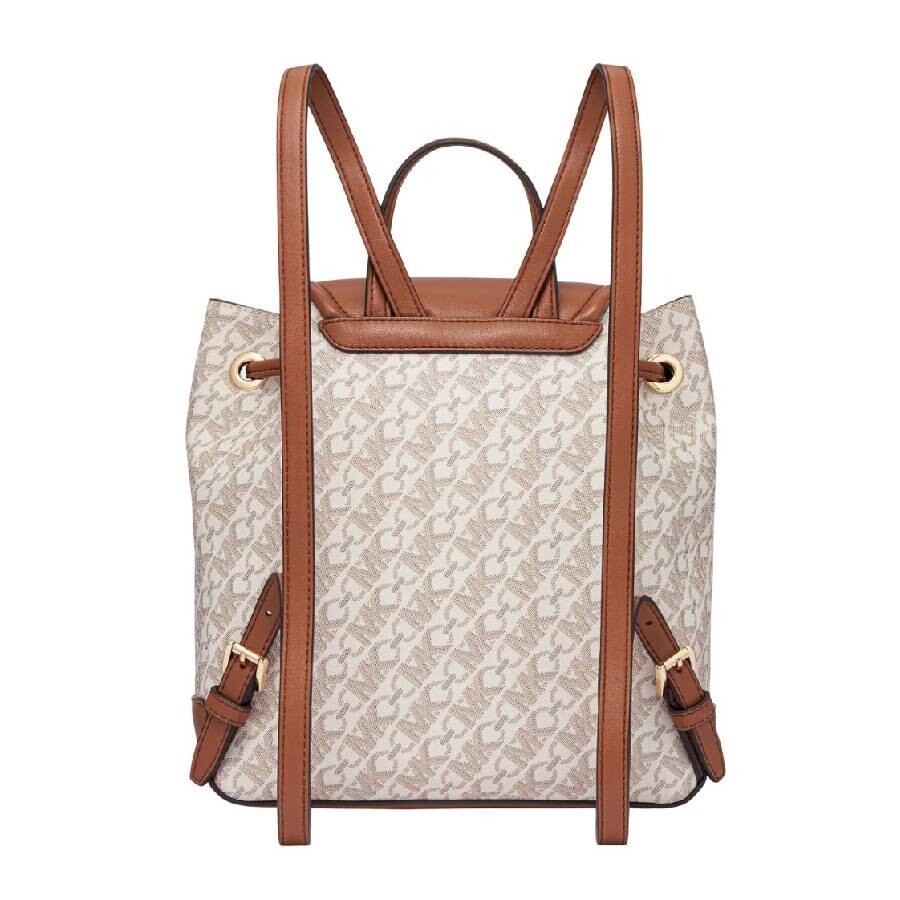 Michael Kors Logo-print Leather Backpack In Beige